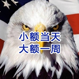 茅箭要账公司